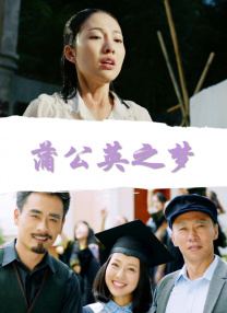 国产精品清纯白嫩极品美女